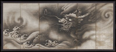 Dokumentasi “Dragon [right of the pair Dragon and Tiger]”. Minneapolis Institute of Art.