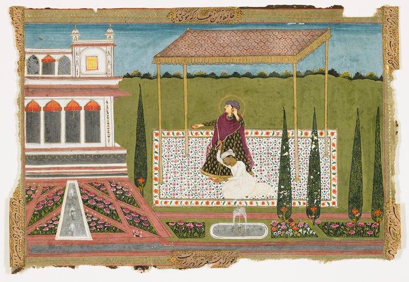 A Garden Scene, c. 1725