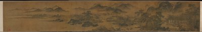 Dokumentasi “River Landscape”; Ink on silk. Minneapolis Institute of Art.