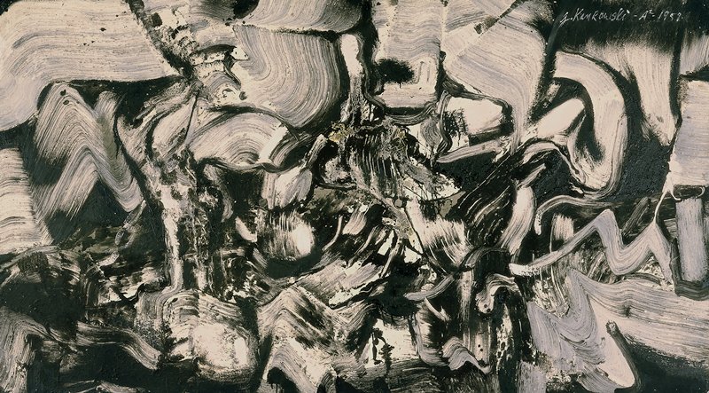 One Less, Gerome Kamrowski, 1959