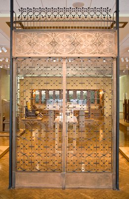 Dokumentasi “Pair of elevator grilles, frieze, and overgrille”. Minneapolis Institute of Art.