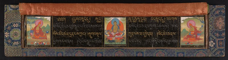 Title Page from a Buddhist Manuscript, late 18th century