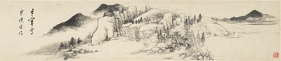 Misty Trees and Mountain Range, Dong Qichang, early 17th century