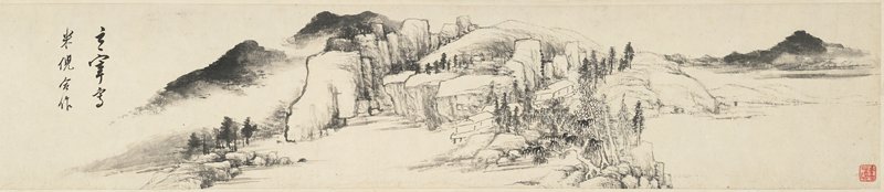 Misty Trees and Mountain Range, Dong Qichang, early 17th century