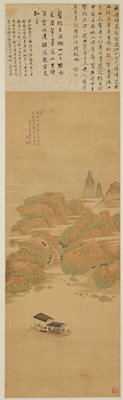 The Red Cliff, Qian Du, 1813