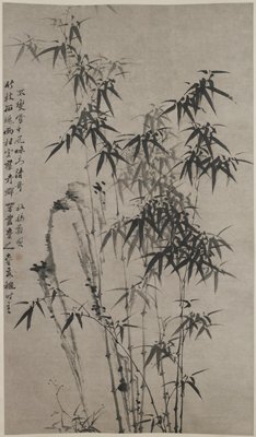 Bamboo and Rocks, Zheng Xie, c. 1760