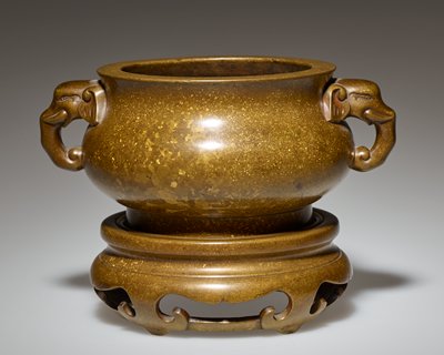 Dokumentasi “Censer with stand”. Minneapolis Institute of Art.