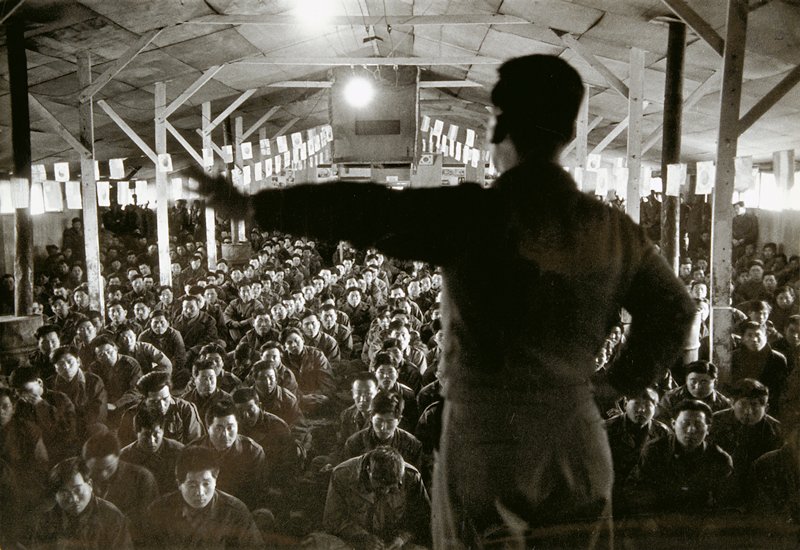 Re-education of Prisoners of War, Koje-do, South Korea, Werner Bischof, 1952