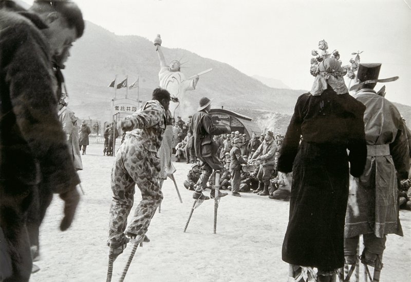 Koje-do, South Korea, Werner Bischof, 1952