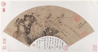 Dokumentasi “Deep Fragrance in the Valley of the Void”; Ink on gold-flecked paper. Minneapolis Institute of Art.