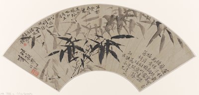 Dokumentasi “Bamboo”; Ink on paper. Minneapolis Institute of Art.