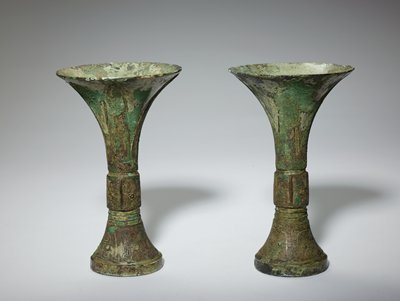 Dokumentasi “Gu wine vessel”. Minneapolis Institute of Art.