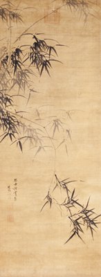 Dokumentasi “Bamboo”; Ink on satin. Minneapolis Institute of Art.
