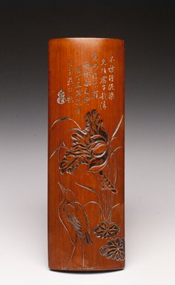 Dokumentasi “Wrist Rest”; Carved bamboo. Minneapolis Institute of Art.