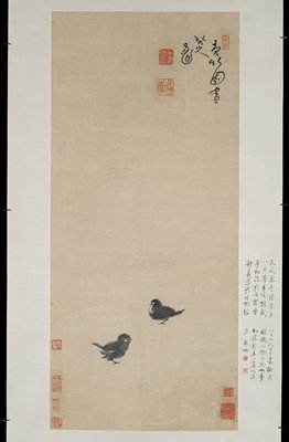 Two Chicks, Zhu Da, c. 1694