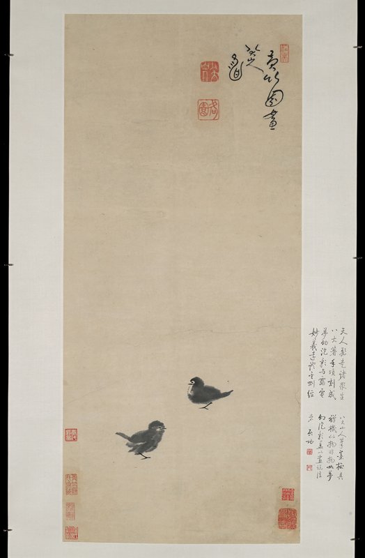 Two Chicks, Zhu Da, c. 1694