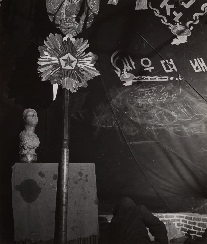 Interior of Tent, Koje-do, South Korea, Werner Bischof, 1952