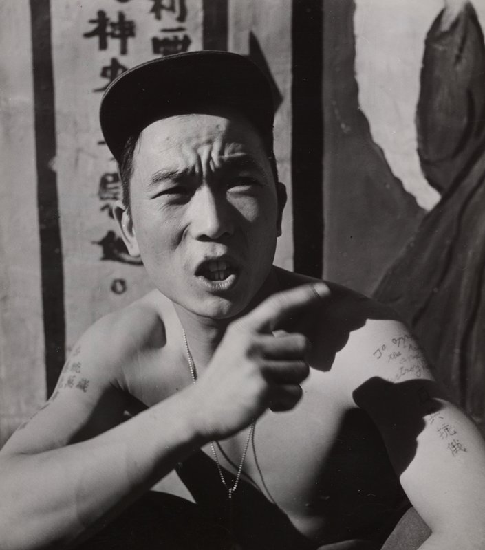 Prisoner of War with Tattoo, Koje-do, South Korea, Werner Bischof, 1952