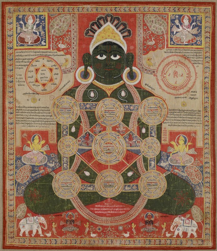 Cosmic Parsvanatha, c. 1525