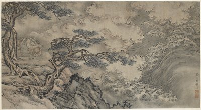 Dokumentasi “Deer By Stormy Sea”; Ink and color on paper. Minneapolis Institute of Art.