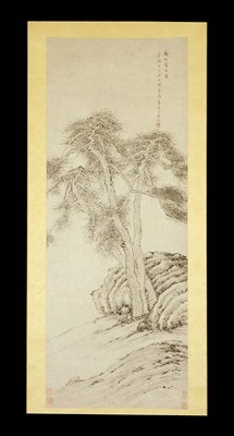 Lofty Pines and Great Rock, Cheng Jiasui, 1639