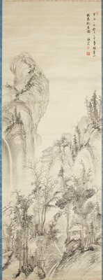 Autumn Thoughts on a Garden Landscape, Nukina Kaioku, 1844