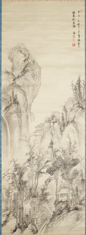 Autumn Thoughts on a Garden Landscape, Nukina Kaioku, 1844