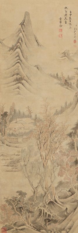 Autumn Landscape, Okada Hankō, 19th century