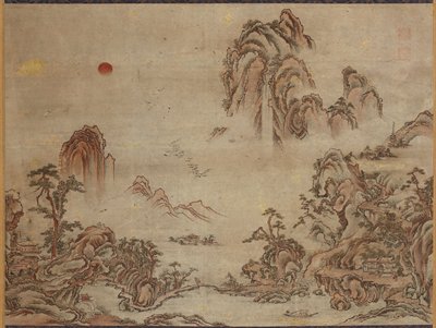 Imaginary Landscape, Sakaki Hyakusen, 18th century