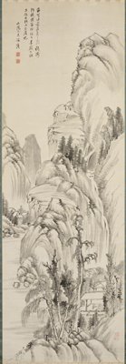 Scholarly Retreat Beneath Rocks and Cataracts, Rai San'yō, 19th century