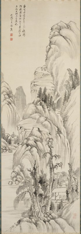Scholarly Retreat Beneath Rocks and Cataracts, Rai San'yō, 19th century