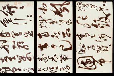 Dokumentasi “Three Ancient Poems in Cursive Script”; Ink on paper. Minneapolis Institute of Art.