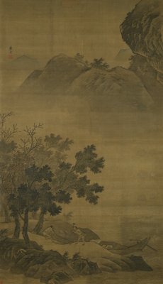 Dokumentasi “Mooring a Boat on the River”; Ink on silk. Minneapolis Institute of Art.