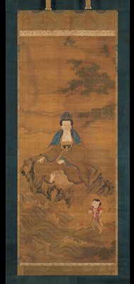 Dokumentasi “Guanyin on Mt. Potalaka with Sudhana”; Ink and color on silk. Minneapolis Institute of Art.