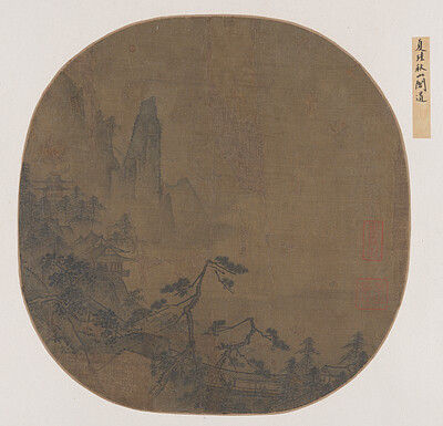Dokumentasi “Corridor Through the Pines”; Ink and color on silk. Minneapolis Institute of Art.