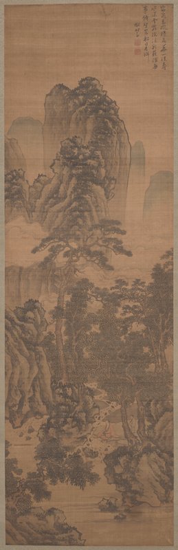 Bathing Feet in a Mountain Landscape, Xie Shichen, c. 1560