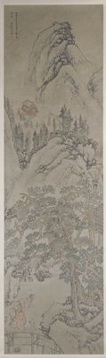 Dokumentasi “Gathering Herbs”; Ink and colors on paper. Minneapolis Institute of Art.