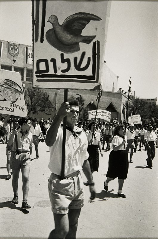 Israel, David Seymour, 1952