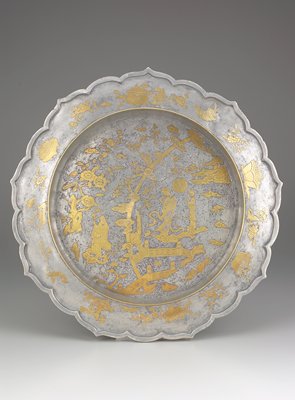 Dokumentasi “Basin”; Pewter with gilt and brass decoration. Minneapolis Institute of Art.