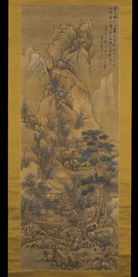 Thatched Huts Among Ridges in Winter, Lan Ying, 1649