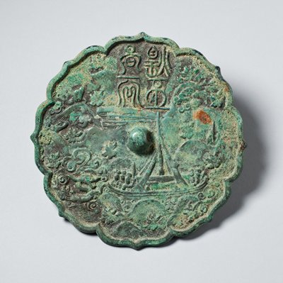 Dokumentasi “Floral-shaped Mirror with Ship, Cloud and Dragon Design and Inscription”; Bronze. Minneapolis Institute of Art.
