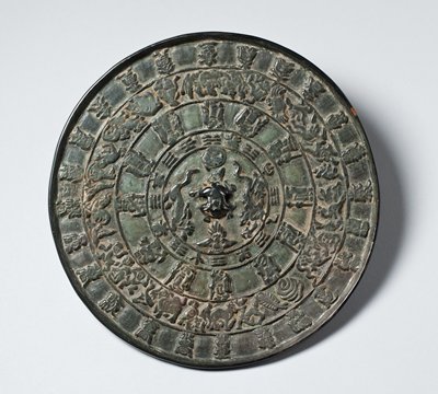 Dokumentasi “Mirror with Cosmological Design”; Bronze. Minneapolis Institute of Art.