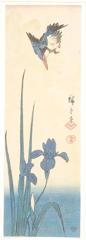 Kingfisher and Iris, Utagawa Hiroshige, 1844–45