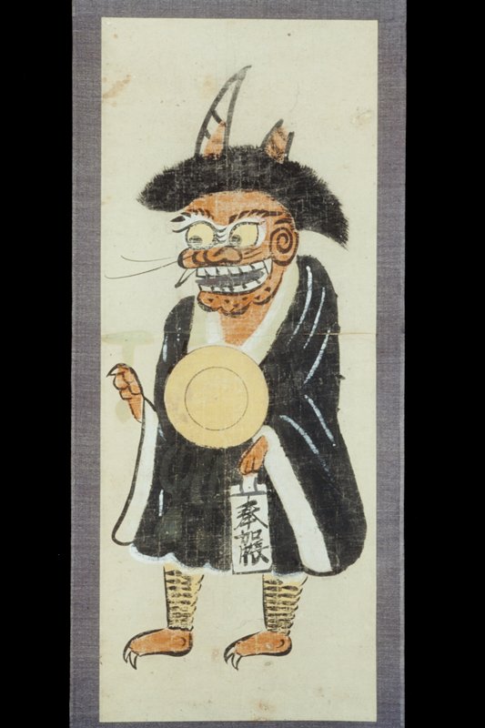 Demon Reciting Buddhist Prayers, 18th–19th century