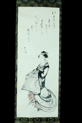 Standing Courtesan, Kitagawa Utamaro, 18th century