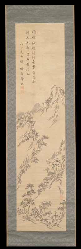 Mountain Landscape, Kan Tenjū, 18th century