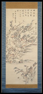 Landscape, Okada Beisanjin, 19th century