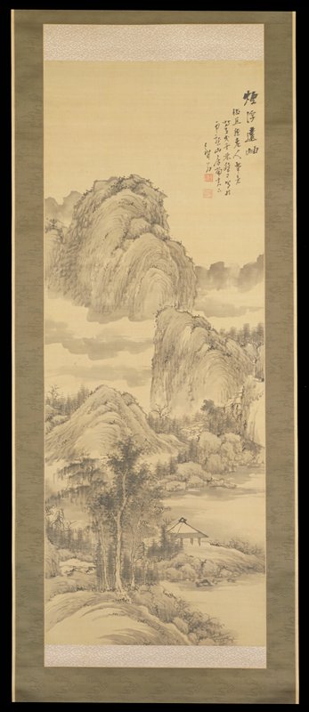 Floating Mist on Distant Peaks, Hidaka Tetsuō, 1858