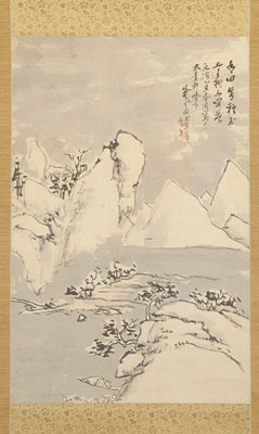Snowscape, Hidaka Tetsuō, 1865