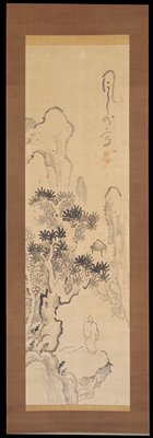 Mountain Wandering, Fūgai Honkō, 19th century